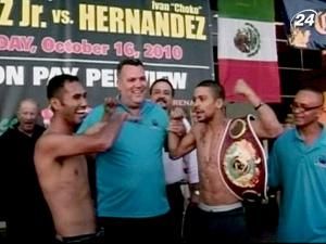 Вільфредо Васкес захищатиме титул у бою з Іваном Ернандесом Вільфредо Васкес захищатиме титул у бою з Іваном Ернандесом