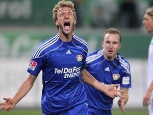 Леверкузенське диво у Вольфсбурзі. Відео Леверкузенське диво у Вольфсбурзі. Відео