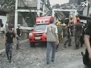 Жертвами обвалу на золоторудній шахті в Еквадорі стали двоє гірників Жертвами обвалу на золоторудній шахті в Еквадорі стали двоє гірників