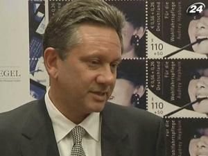 Рідкісні марки з Одрі Хепберн принесли 430 тис. євро Рідкісні марки з Одрі Хепберн принесли 430 тис. євро