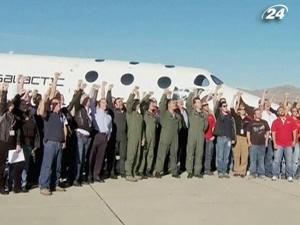 На судні SpaceShipTwo вперше здійснили пілотований політ