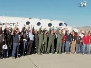 На судні SpaceShipTwo вперше здійснили пілотований політ На судні SpaceShipTwo вперше здійснили пілотований політ