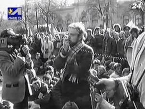 Тема тижня: студентській "Революції на граніті" 20 років Тема тижня: студентській "Революції на граніті" 20 років