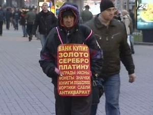 Бідніші за українців у Європі лише молдавани