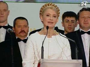 Тимошенко погрожує не визнати вибори