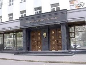 Опозиція вимагає звіту генпрокурора у Верховній Раді Опозиція вимагає звіту генпрокурора у Верховній Раді