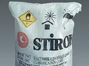 Україна може ввести антидемпінгові мита на добрива з Росії Україна може ввести антидемпінгові мита на добрива з Росії