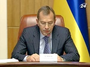 Уряд шукає інвестора для Криворізького комбінату окислених руд Уряд шукає інвестора для Криворізького комбінату окислених руд