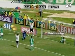 "Корінтіанс" не зумів приборкати "Гуарані" "Корінтіанс" не зумів приборкати "Гуарані"