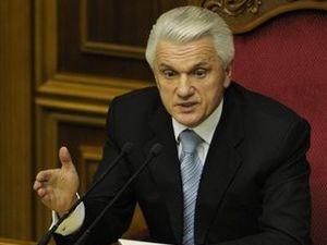 Литвин хоче залишити день опозиції Литвин хоче залишити день опозиції