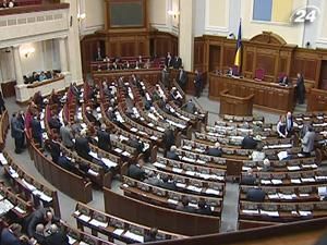 Депутати хочуть подовжити свої повноваження до 5 років Депутати хочуть подовжити свої повноваження до 5 років