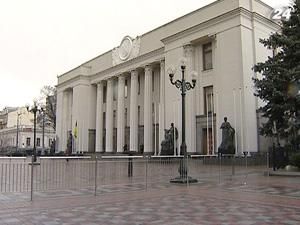 У Верховній Раді розслідуватимуть надлишкову емісію гривні У Верховній Раді розслідуватимуть надлишкову емісію гривні