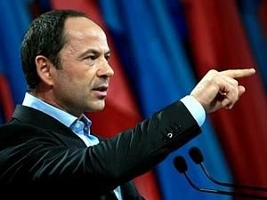 Тігіпко: не бачу сенсу переривати відпустку Тігіпко: не бачу сенсу переривати відпустку