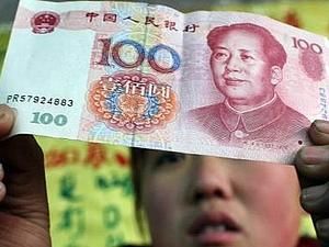 Реформа механізму обмінного курсу юаня здійснюватиметься поступово Реформа механізму обмінного курсу юаня здійснюватиметься поступово