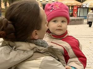 Українські родини все частіше обмежуються однією дитиною Українські родини все частіше обмежуються однією дитиною