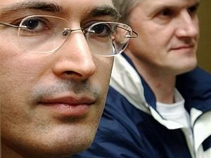 Ходорковському і Лебедєву "пробачили" 131 мільйон тонн нафти Ходорковському і Лебедєву "пробачили" 131 мільйон тонн нафти