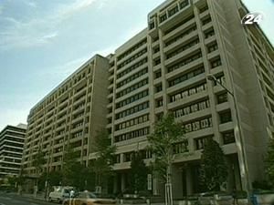 Місія МВФ прибуде в Україну 3 листопада Місія МВФ прибуде в Україну 3 листопада