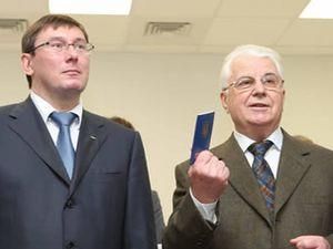 Юрій Луценко: Леонід Кравчук став арбітром нації Юрій Луценко: Леонід Кравчук став арбітром нації