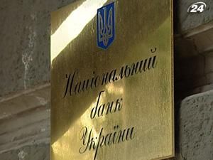 За півроку українці отримали з-за кордону $1,15 млрд. За півроку українці отримали з-за кордону $1,15 млрд.