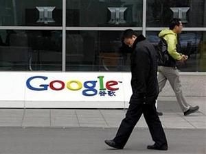 Google відмовився від 40% китайських прибутків