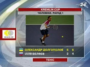 Долгополов здолав Бєляєва Долгополов здолав Бєляєва
