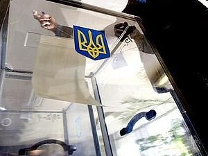 "Свобода" розповіла про новий спосіб фальсифікації результатів виборів "Свобода" розповіла про новий спосіб фальсифікації результатів виборів