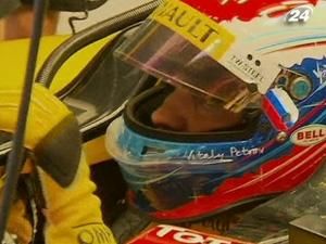 Віталій Петров пообіцяв реваншуватись у Кореї Віталій Петров пообіцяв реваншуватись у Кореї