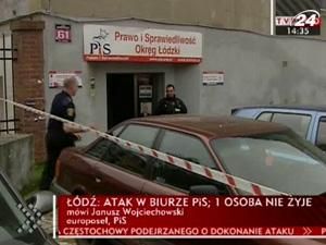 У Польщі скоєно напад на офіс Качинського, є загиблі У Польщі скоєно напад на офіс Качинського, є загиблі
