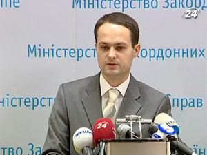 МЗС: на місцевих виборах закордонних спостерігачів буде достатньо МЗС: на місцевих виборах закордонних спостерігачів буде достатньо