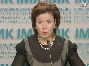 Легітимність української влади ревізуватимуть члени Венеціанської комісії Легітимність української влади ревізуватимуть члени Венеціанської комісії