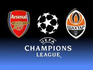 Он-лайн матчу Ліги чемпіонів "Арсенал" - "Шахтар" Он-лайн матчу Ліги чемпіонів "Арсенал" - "Шахтар"