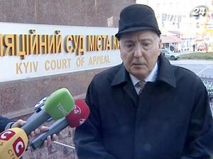 Справу проти Януковича повернули на доопрацювання Справу проти Януковича повернули на доопрацювання