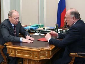 Путін заявив, що Комуністична Партія схожа на Бабу Ягу Путін заявив, що Комуністична Партія схожа на Бабу Ягу