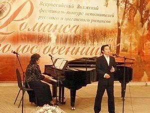На конкурсі виконавців російського романсу переміг китаєць На конкурсі виконавців російського романсу переміг китаєць