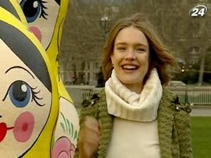 Наталія Водянова вагітна - супер-модель чекає четверту дитину Наталія Водянова вагітна - супер-модель чекає четверту дитину