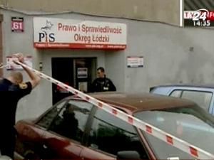 У Польщі озброєний злочинець напав на офіс партії Качинського У Польщі озброєний злочинець напав на офіс партії Качинського