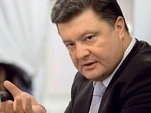 Порошенка можуть вигнати з ради Нацбанку Порошенка можуть вигнати з ради Нацбанку