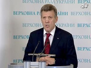 Венеціанська комісія висунула 28 зауважень до судових новацій Венеціанська комісія висунула 28 зауважень до судових новацій