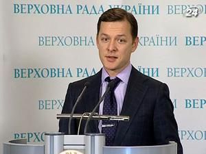 Парламентська фракція БЮТ втратила ще два багнети Парламентська фракція БЮТ втратила ще два багнети