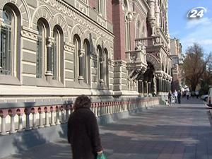 Фонд гарантування вкладів може знизити банкам категорію Фонд гарантування вкладів може знизити банкам категорію