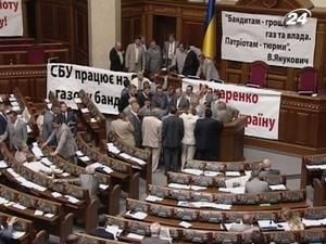 БЮТ вимагає розглянути проект закону про стримування цін БЮТ вимагає розглянути проект закону про стримування цін