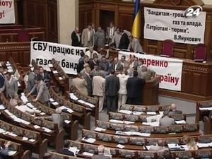 БЮТ вимагає розглянути проект закону про стримування цін