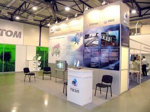 Договір про будівництво заводу ядерного палива підпишуть за тиждень Договір про будівництво заводу ядерного палива підпишуть за тиждень