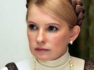 Тимошенко попросила свою команду нагадати членам комісій про "від трьох до п’яти років" Тимошенко попросила свою команду нагадати членам комісій про "від трьох до п’яти років"