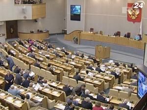 В США вважають, що Росії зарано святкувати вступ до СОТ В США вважають, що Росії зарано святкувати вступ до СОТ