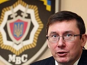 ЗМІ: Луценку "світить" 8 років за особистого водія