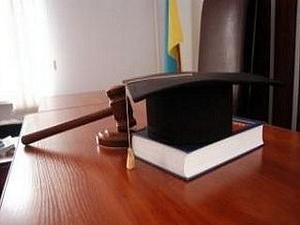 На Кіпрі вирішили оскаржити рішення київського суду На Кіпрі вирішили оскаржити рішення київського суду