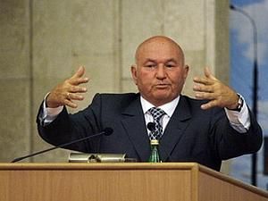 Лужков прочитав першу лекцію на посаді декана Лужков прочитав першу лекцію на посаді декана