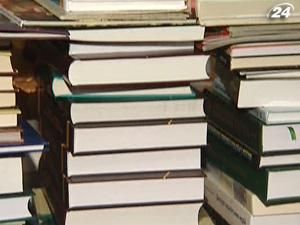 Держкомтелерадіо видасть книги авторства держслужбовців Держкомтелерадіо видасть книги авторства держслужбовців