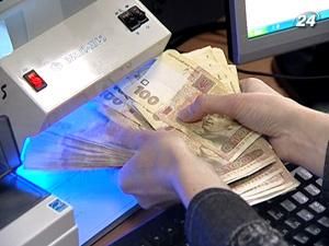 Експерти: заощадження варто тримати у кількох валютах Експерти: заощадження варто тримати у кількох валютах